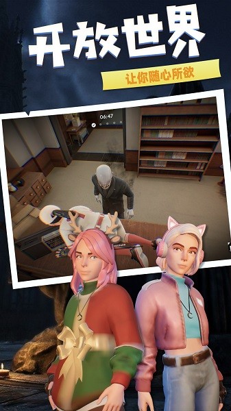 藏在这安全下载