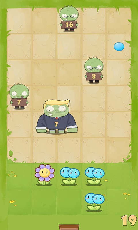 花花僵尸大作战游戏