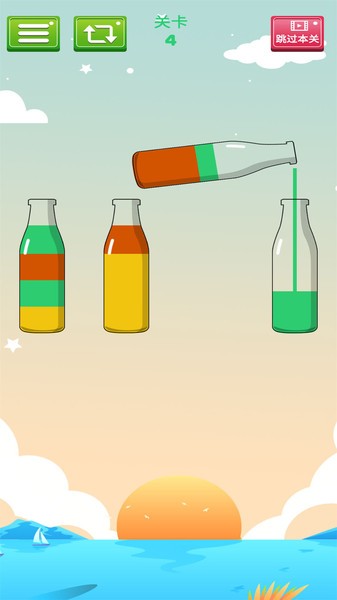 水排序手机版 水排序游戏