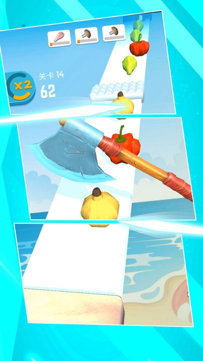我飞刀切水果贼6游戏