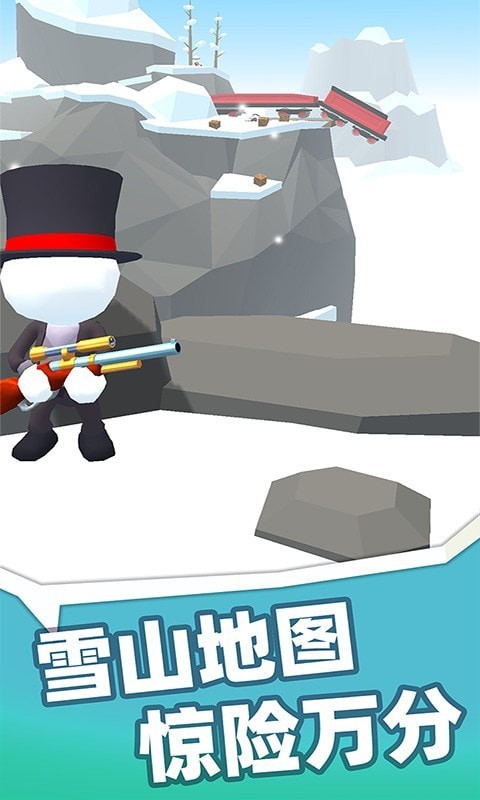 狙击行动正义联盟游戏