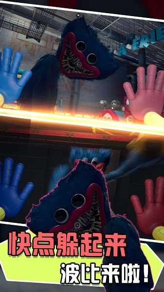 荒野冒险模拟 荒野冒险模拟下载