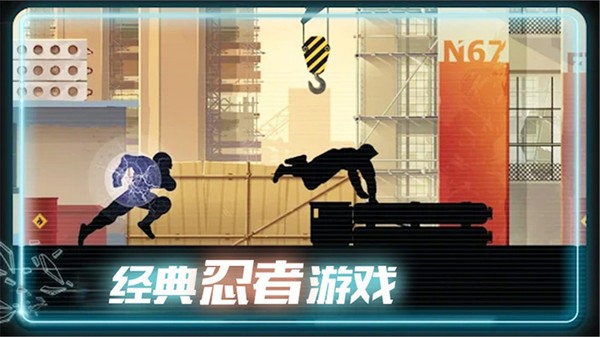 英雄极速炫跑游戏