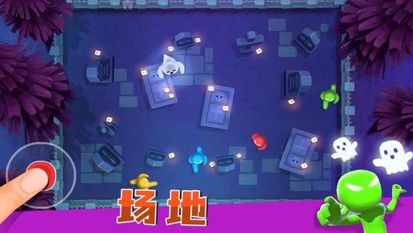 英雄宝贝冒险游戏