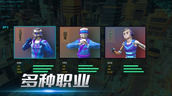 热血拳击 热血拳击游戏