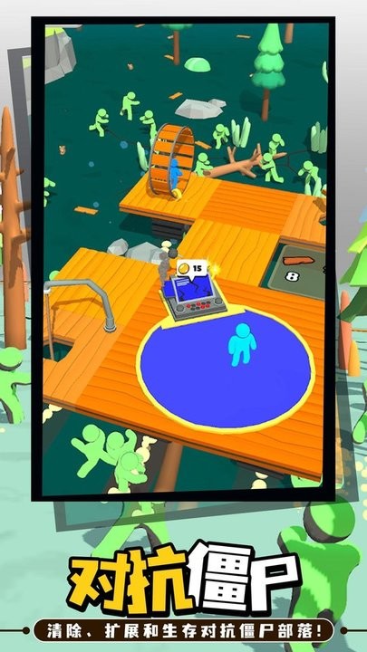 3D火柴人僵尸之战下载 3D火柴人僵尸之战