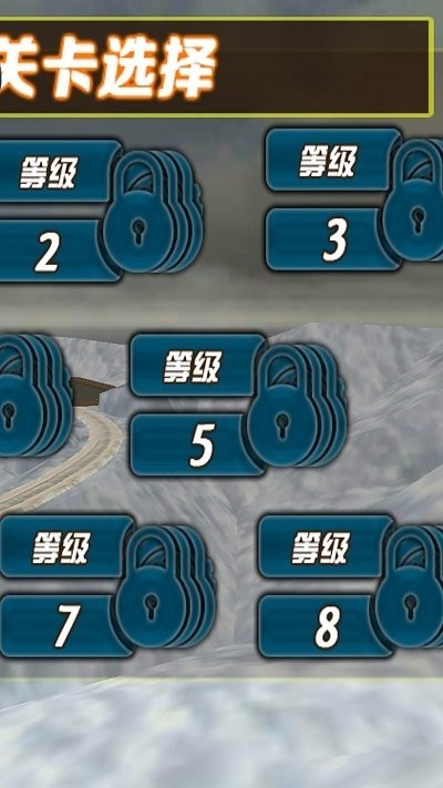 我想回农村游戏下载