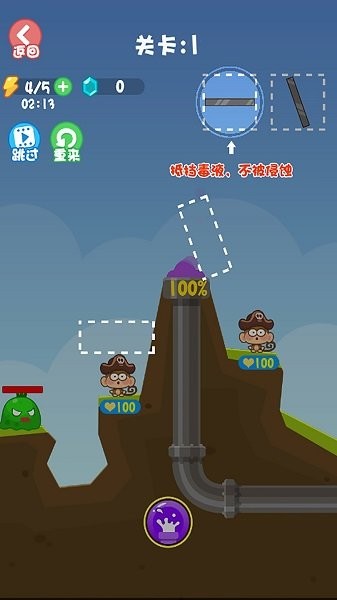 野外求生模拟器最新版 野外求生模拟器游戏