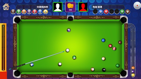 冠军桌球 冠军桌球下载