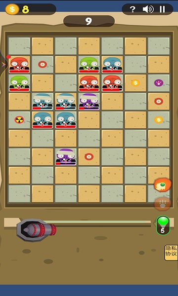 大炮战地模拟器游戏