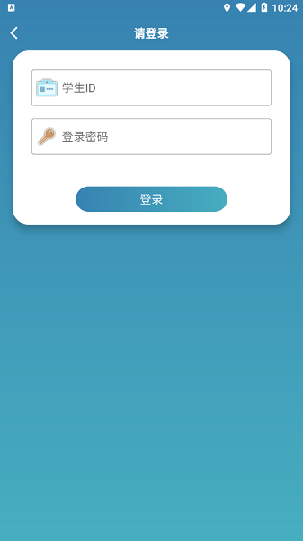 中小学艺术素质测评 中小学艺术素质测评下载
