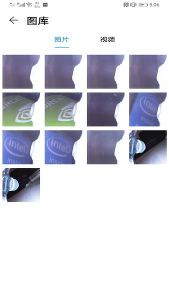 黑蜂智造智能采耳棒 黑蜂智造智能采耳棒软件