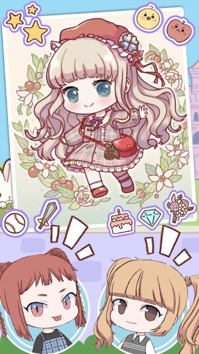 魔法公主时尚换装游戏下载