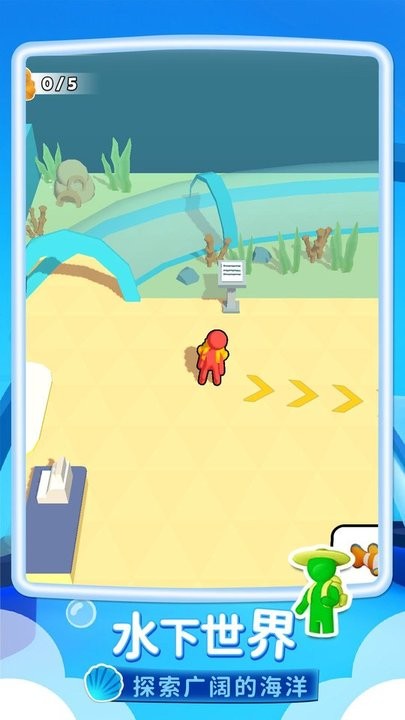 我的水族世界游戏下载