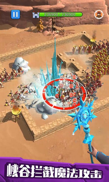 城堡弓箭手官方游戏