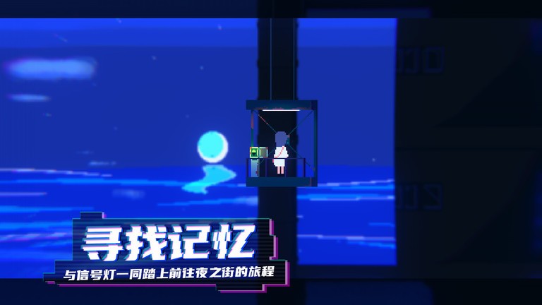 虚拟人生解谜游戏 虚拟人生解谜游戏下载