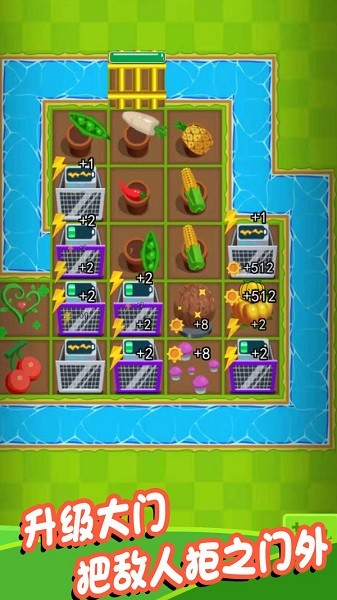 射爆那僵尸下载