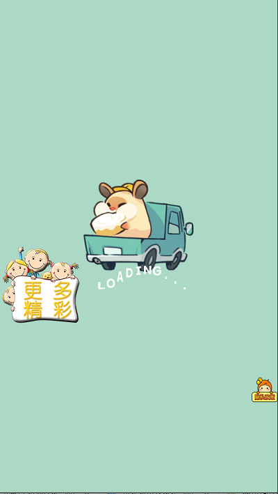 甜心小厨房游戏 甜心小厨房游戏下载