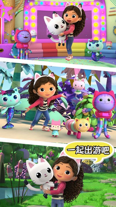 口袋猫狗游戏下载