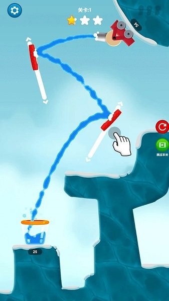 解救大师之水源游戏