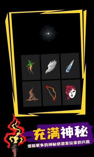 魔法师魔法生存法师游戏