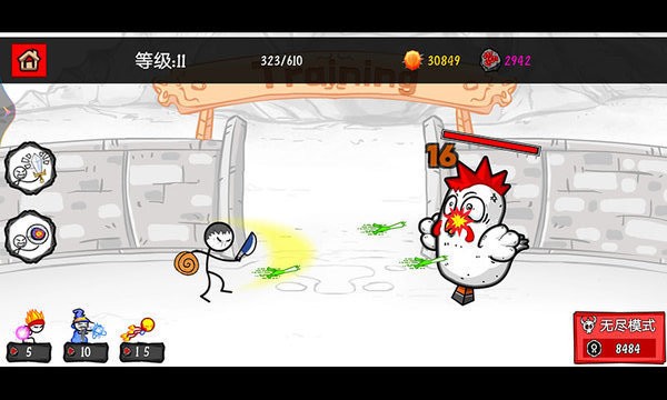 模拟激光剑游戏下载 模拟激光剑游戏