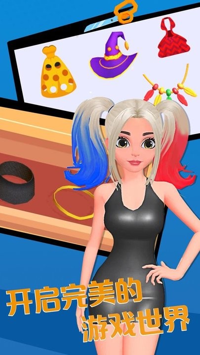 小姐姐的美甲店游戏