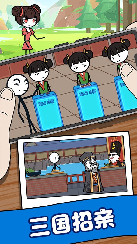 火柴人生存模拟器 火柴人生存模拟器游戏