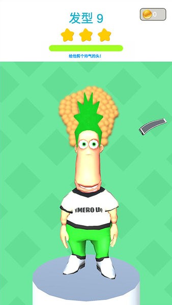 小小理发总监游戏