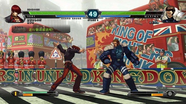 格斗模拟器 格斗模拟器下载