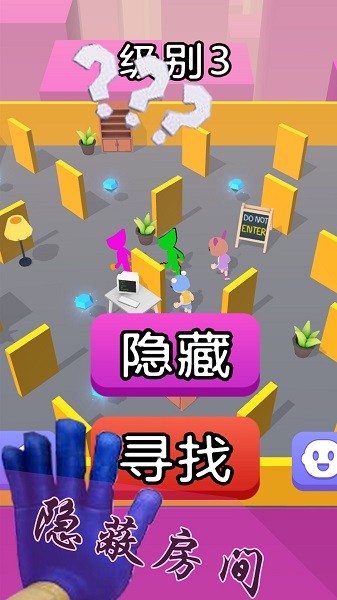 波比的新挑战游戏