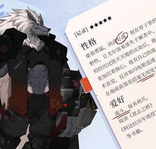 时空猎人3手游公测版