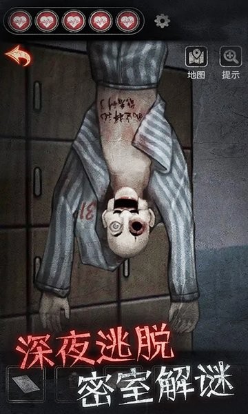 逃离监狱岛游戏