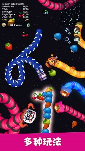 趣味贪吃蛇游戏