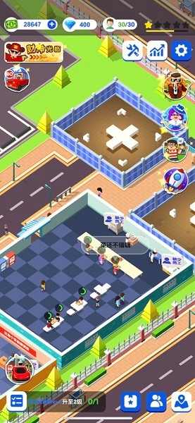 全民开驾校 全民开驾校下载