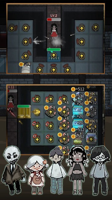 躺平才能逃生游戏