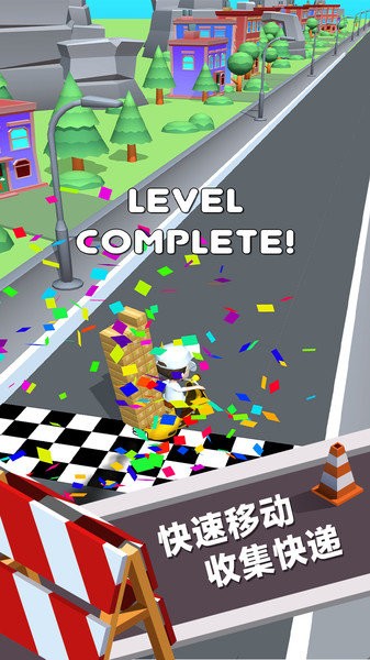 快递模拟器手机版