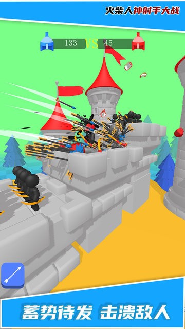 火柴人神射手大战下载 火柴人神射手大战