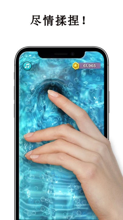 史莱姆模拟器休闲神器游戏