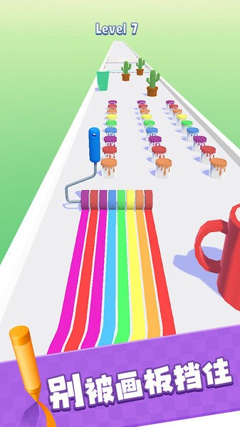 画道彩虹鸭手机版 画道彩虹鸭游戏