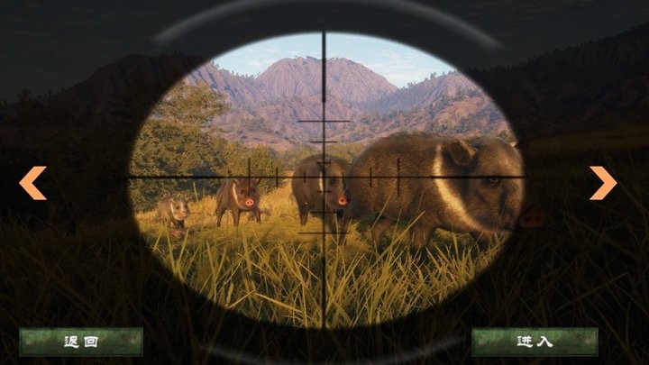 荒岛狩猎人游戏