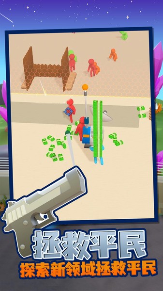 我的僵尸营地下载