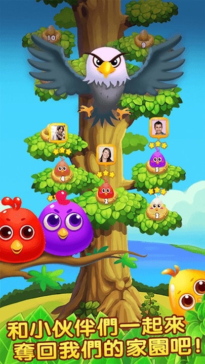 萌宠学园最新版 萌宠学园游戏