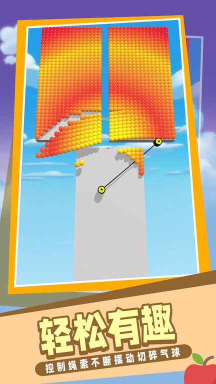 解压刮刮乐 解压刮刮乐游戏下载