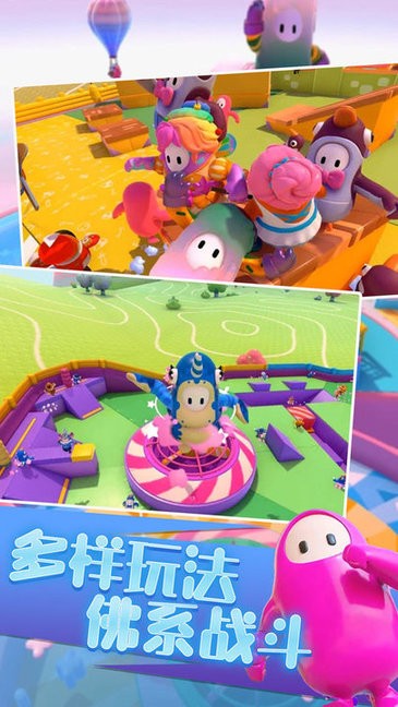 暴走求生王者 暴走求生王者游戏