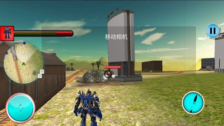 变形机甲城市战争游戏