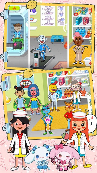 樱花小镇超级医生游戏