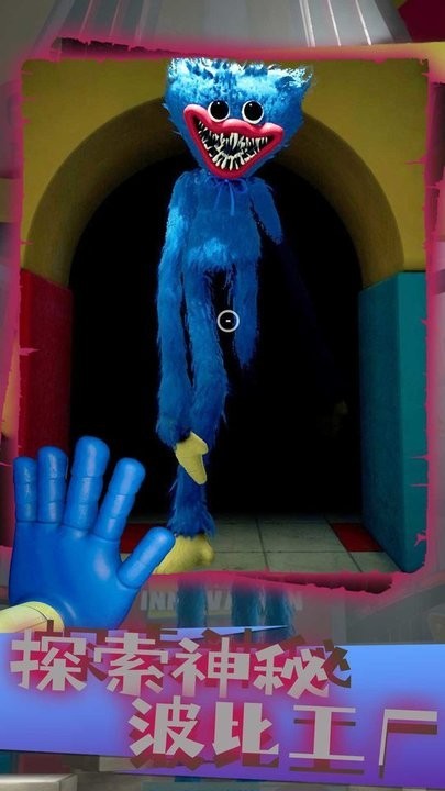 咣当咣当游戏下载