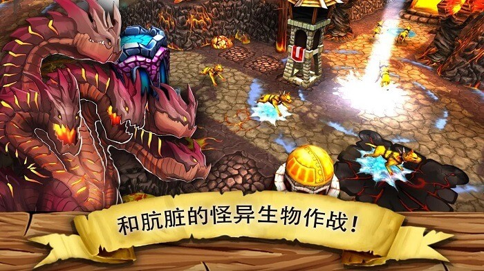 哥布林攻击塔防游戏