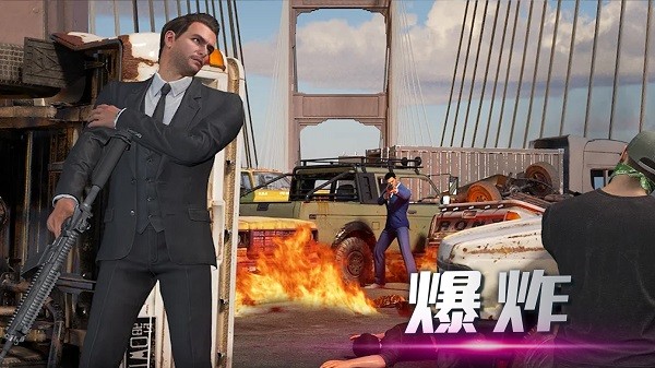 末日风暴城市精英战场 末日风暴游戏官方下载